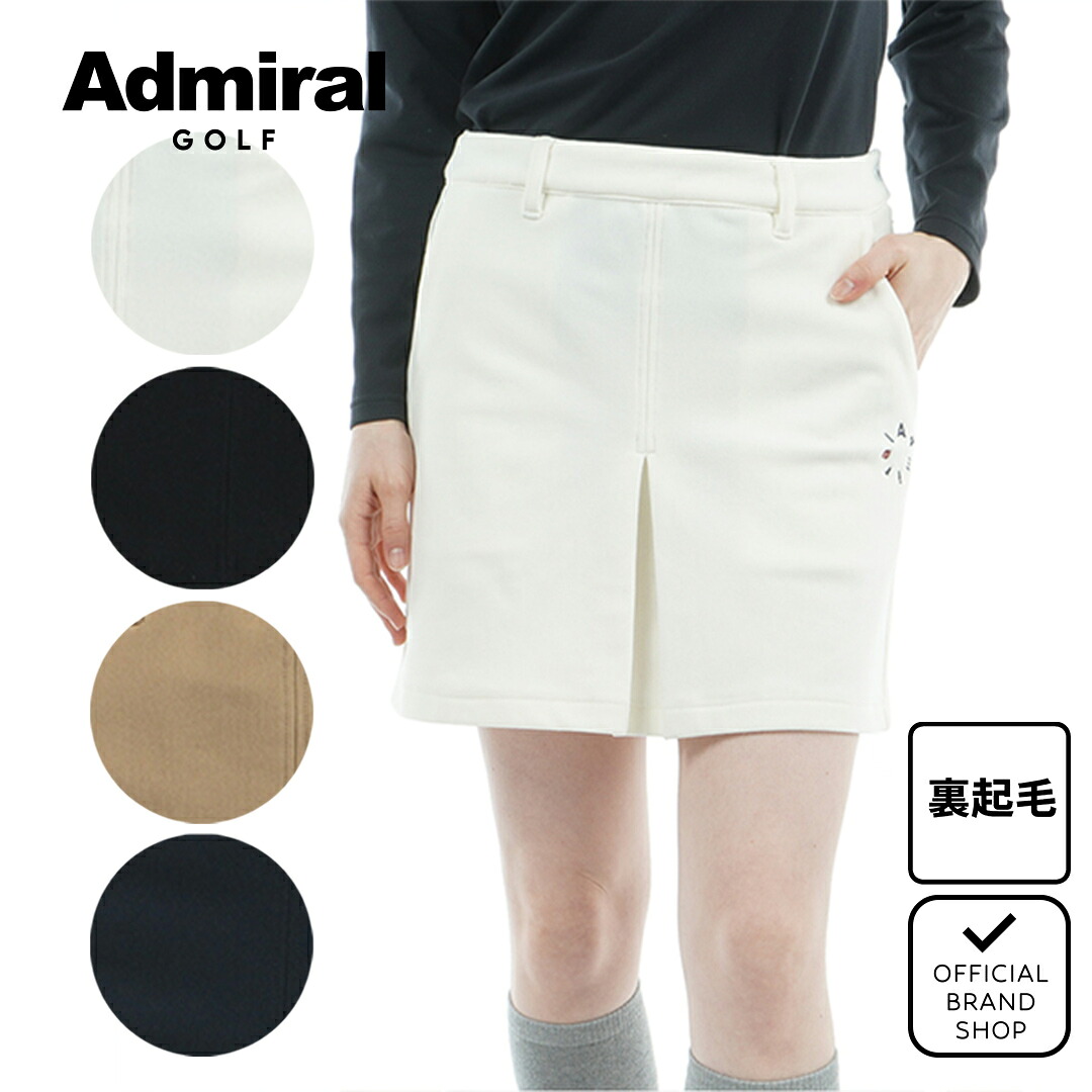 楽天市場】アドミラルゴルフ（スカート｜レディースウェア）：ウェア