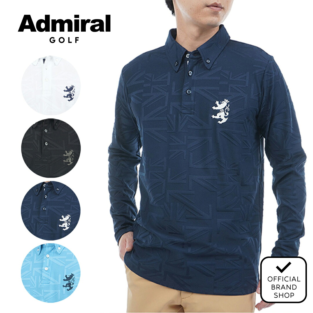 楽天市場】アドミラル ボタンダウンの通販