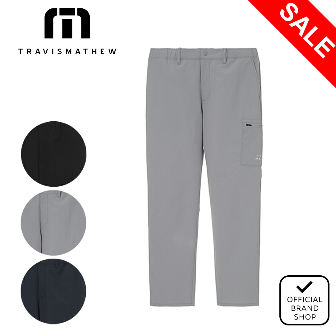 楽天市場】トラビスマシュー パンツの通販