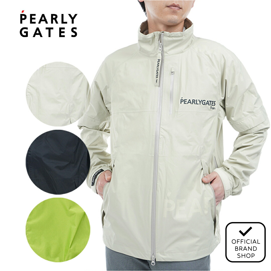 楽天市場】セットアップ メンズ（ブランドパーリーゲイツ）（ゴルフ