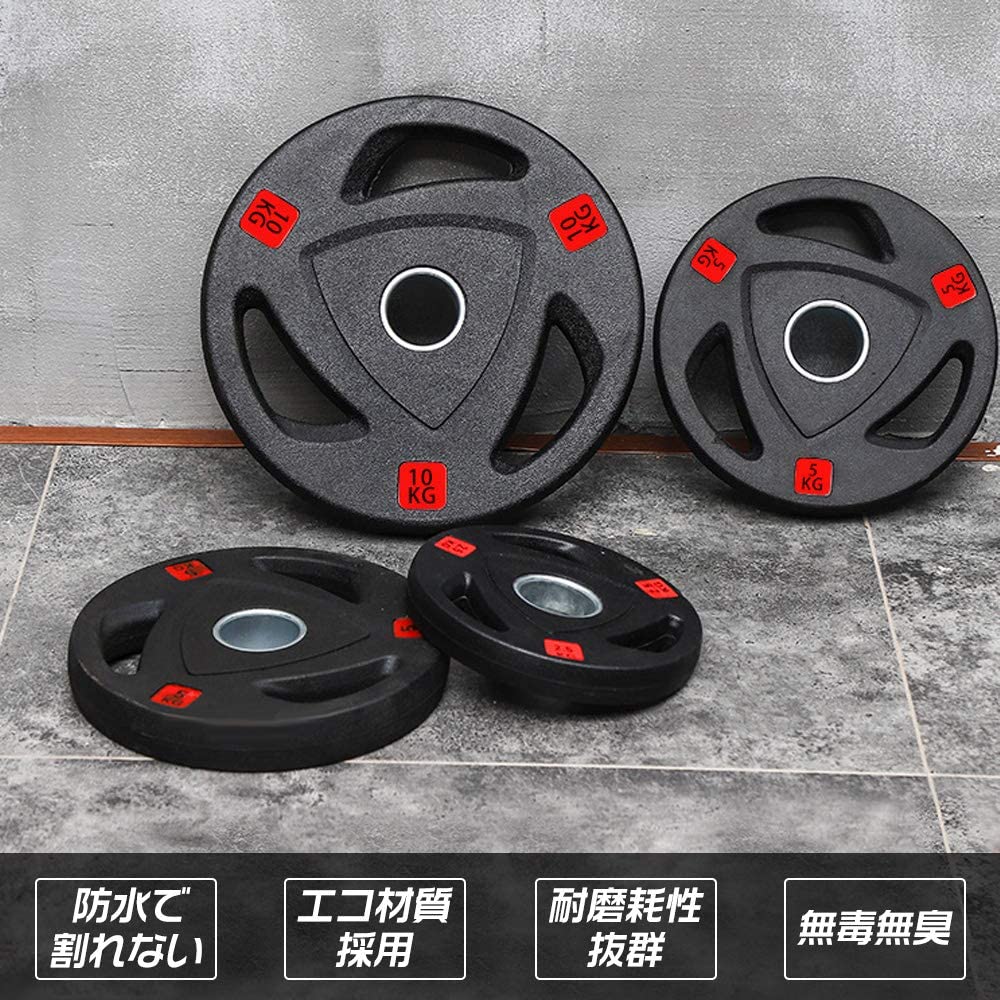 楽天市場】【ポイント最大20倍 クーポン発行中！】ダンベルプレート 穴