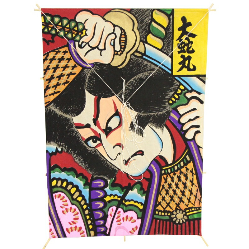 楽天市場】インテリア 手描き和凧 新中角凧 約縦58×横42cm【ワ-6ヨ