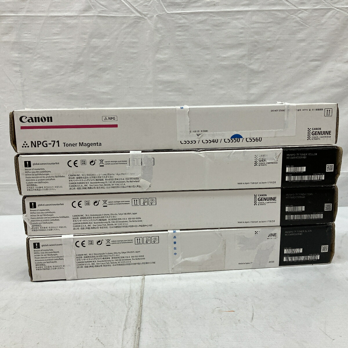 楽天市場】未使用 【中古】 未使用 【中古】Canon NPG-71 純正 トナー