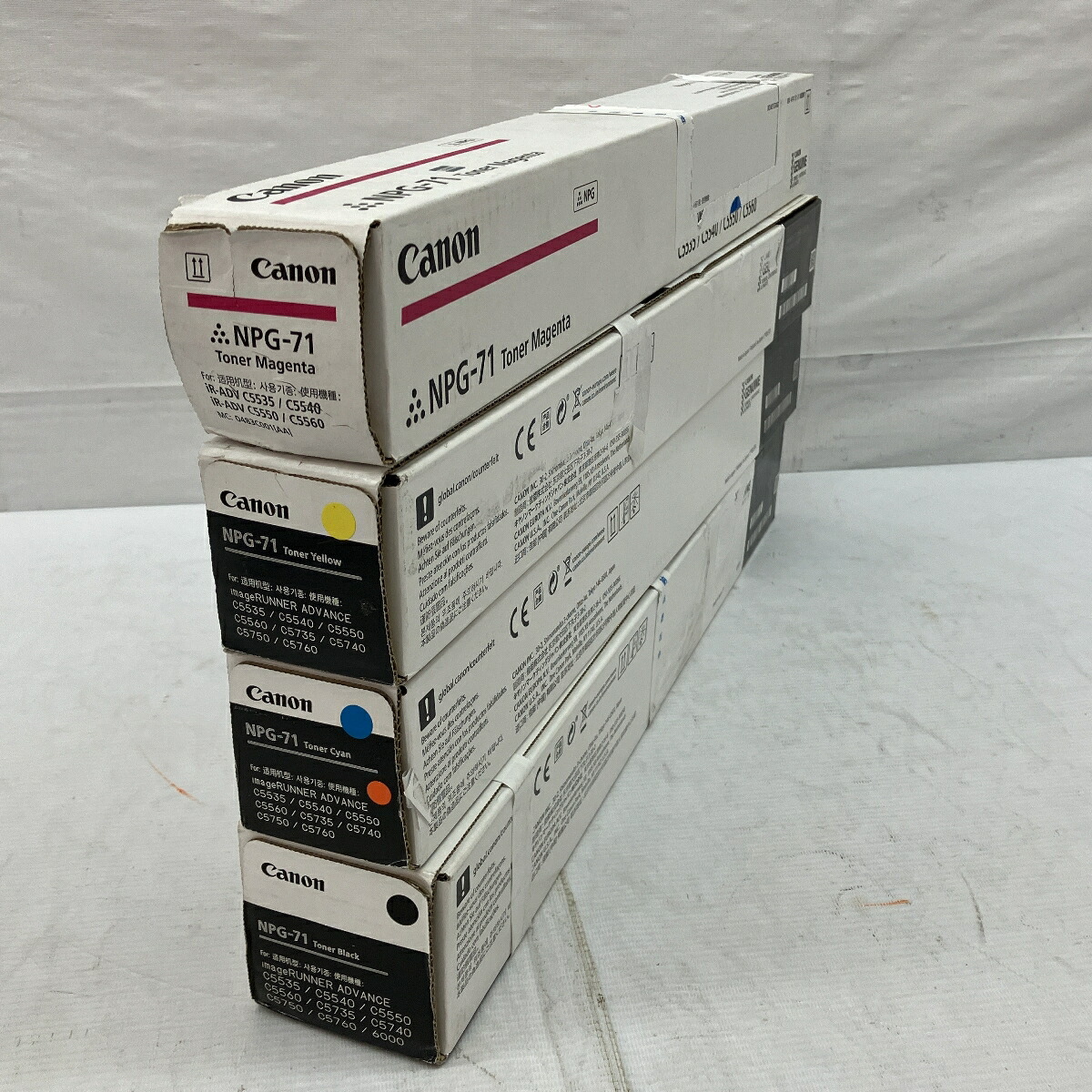 楽天市場】未使用 【中古】 未使用 【中古】Canon NPG-71 純正 トナー