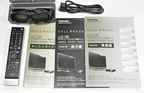 cell regza 46ex2 チューナーのみ動作品付属品有り