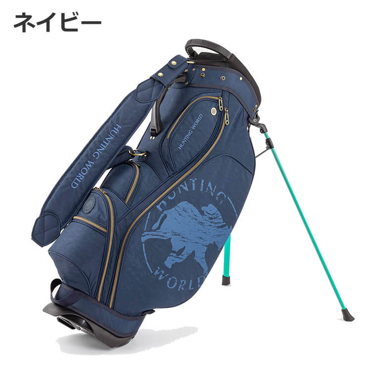 楽天市場】【即納】HUNTING WORLD [ハンティング・ワールド] スタンド