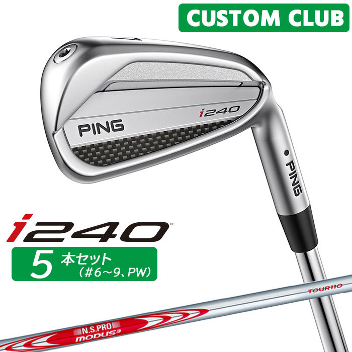 楽天市場】スリクソン ZX4 MkII アイアンセット KBS TOUR LITE