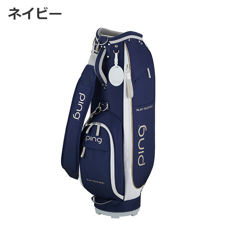 楽天市場】ピン CB-L2401 ピュア レディース キャディバッグ ネイビー