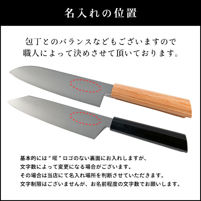 楽天市場】【ラッピング無料】 曜 いろは パン切り包丁 パン切りナイフ