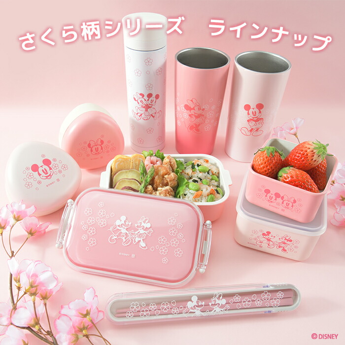 楽天市場】【楽天スーパーSALE期間限定1000円OFF!!】【日本製 電子