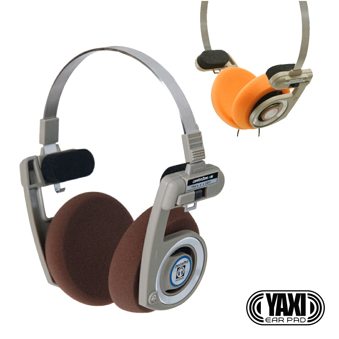 楽天市場】KOSS PORTA PRO リズムベージュ オープン型ヘッドホン 有線