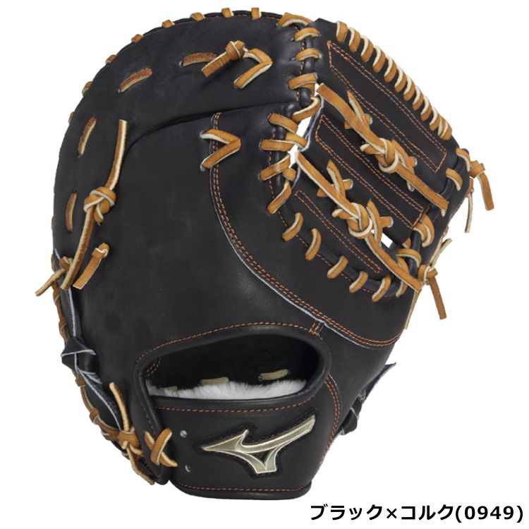 楽天市場】名入れ 名前入れ 刺繍 野球 硬式グローブ ファーストミット