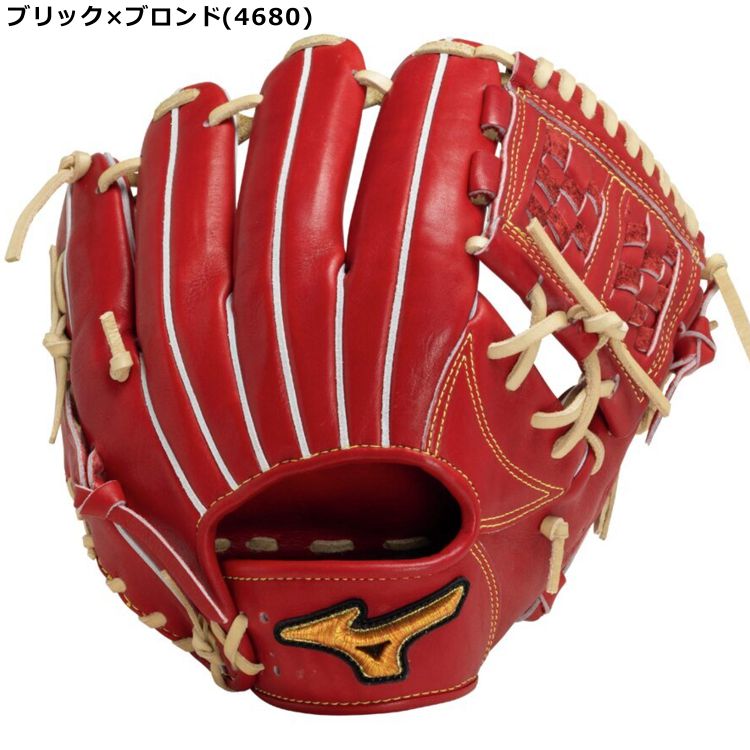 楽天市場】刺繍サービス 野球 ミズノプロ mizuno pro classic 硬式