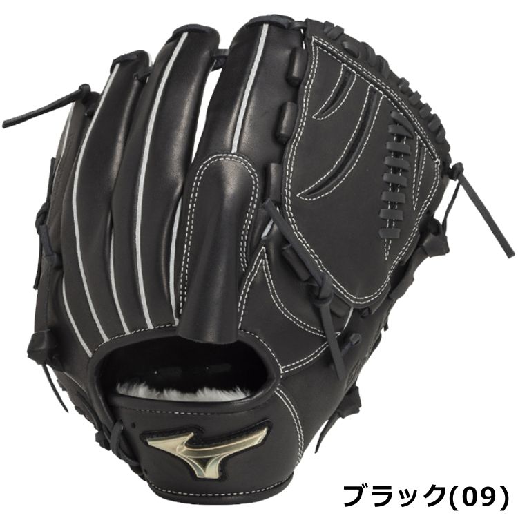 楽天市場】野球 軟式グローブ 軟式グラブ 投手用 刺繍加工サービス