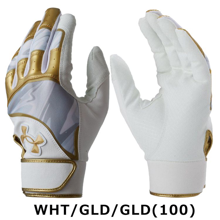 楽天市場】【アンダーアーマー バッティング手袋】 UA バッテイング