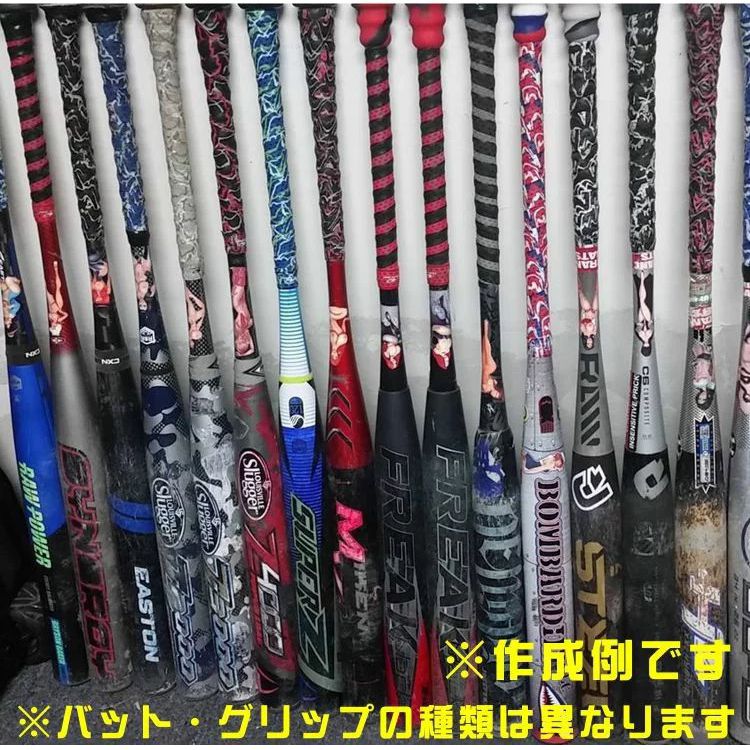 楽天市場】野球 少年野球 ビヨンド ミズノ 軟式バット ビヨンド