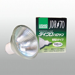 ウシオライティング JDRφ70 省電力タイプ UVカット JDR110V100WLM/K7UV