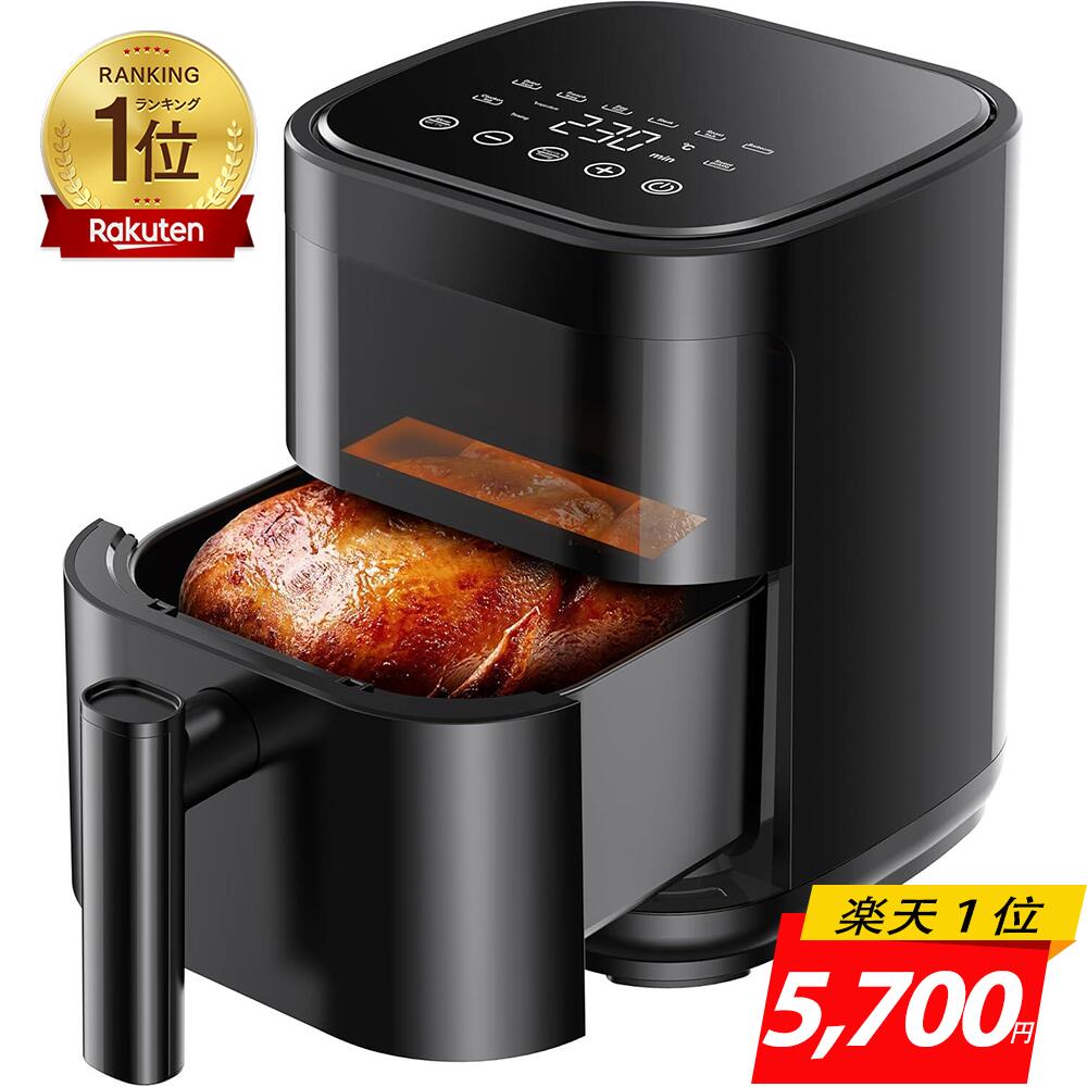 楽天市場】ノンフライヤー（カラーブラック）（ホットプレート・グリル