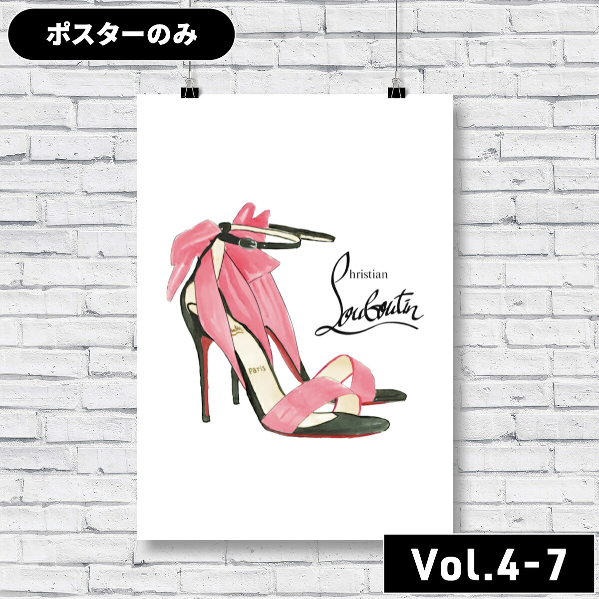 楽天市場】☆SS限定☆最大20%offクーポン[公式] ARTHAUS 【vol_4