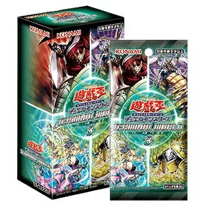 楽天市場】【特価】遊戯王OCGデュエルモンスターズ TERMINAL WORLD3 15
