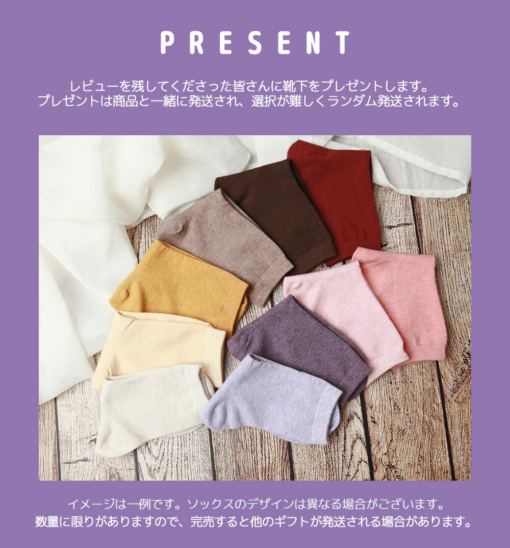 楽天市場】【靴下 ギフト】送料無料 NIKE AIR MAX 90 G DX5999-141