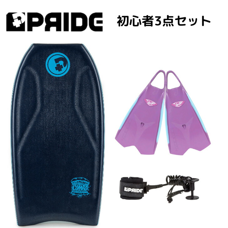 楽天市場】manta ボディボードの通販