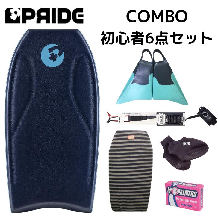 楽天市場】manta ボディボードの通販