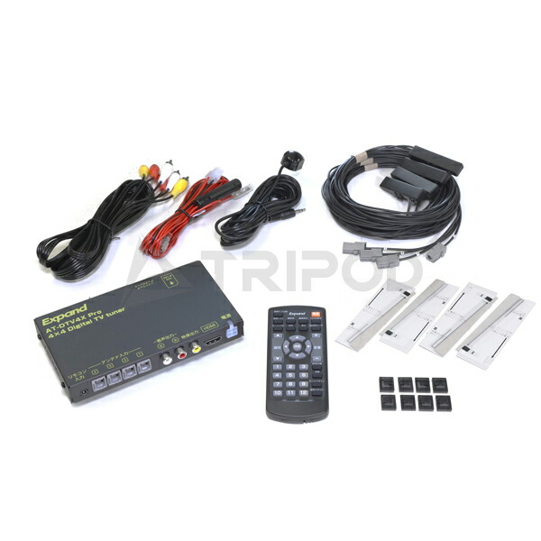 楽天市場】AT-DTV4X Pro HDMI付 地上デジタルチューナー（車載用）映像