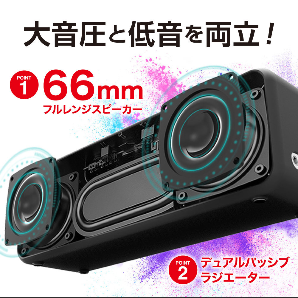 楽天市場】【最大18ヶ月保証】 xdobo bluetooth スピーカー ワイヤレス