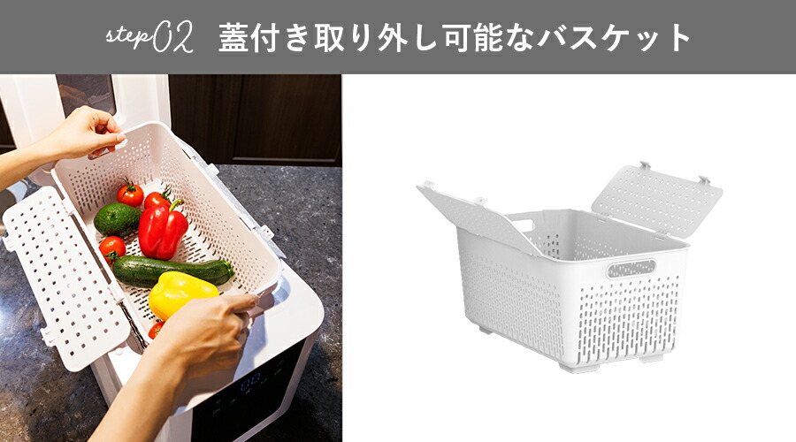 楽天市場】【Point5倍!3/4 20:00〜3/11 01:59まで】Verush 【水だけで