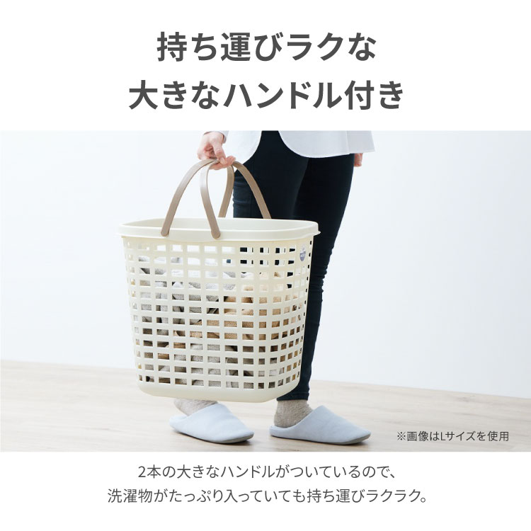 楽天市場】【クーポンでMax20%OFF! 3/11 01:59ﾏﾃﾞ】 ランドリー