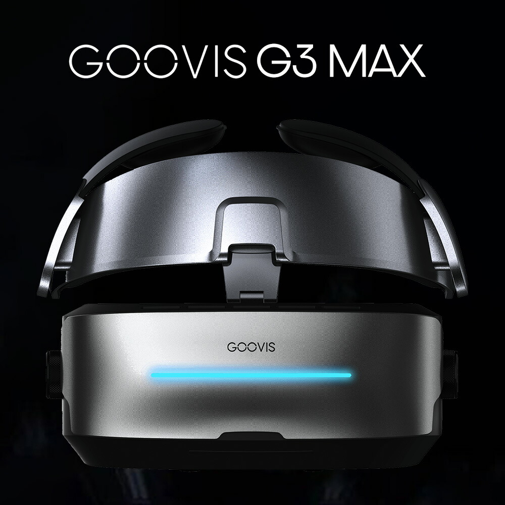 楽天市場】GOOVIS G3 MAX 単体 ヘッドマウントディスプレイ HMD VR