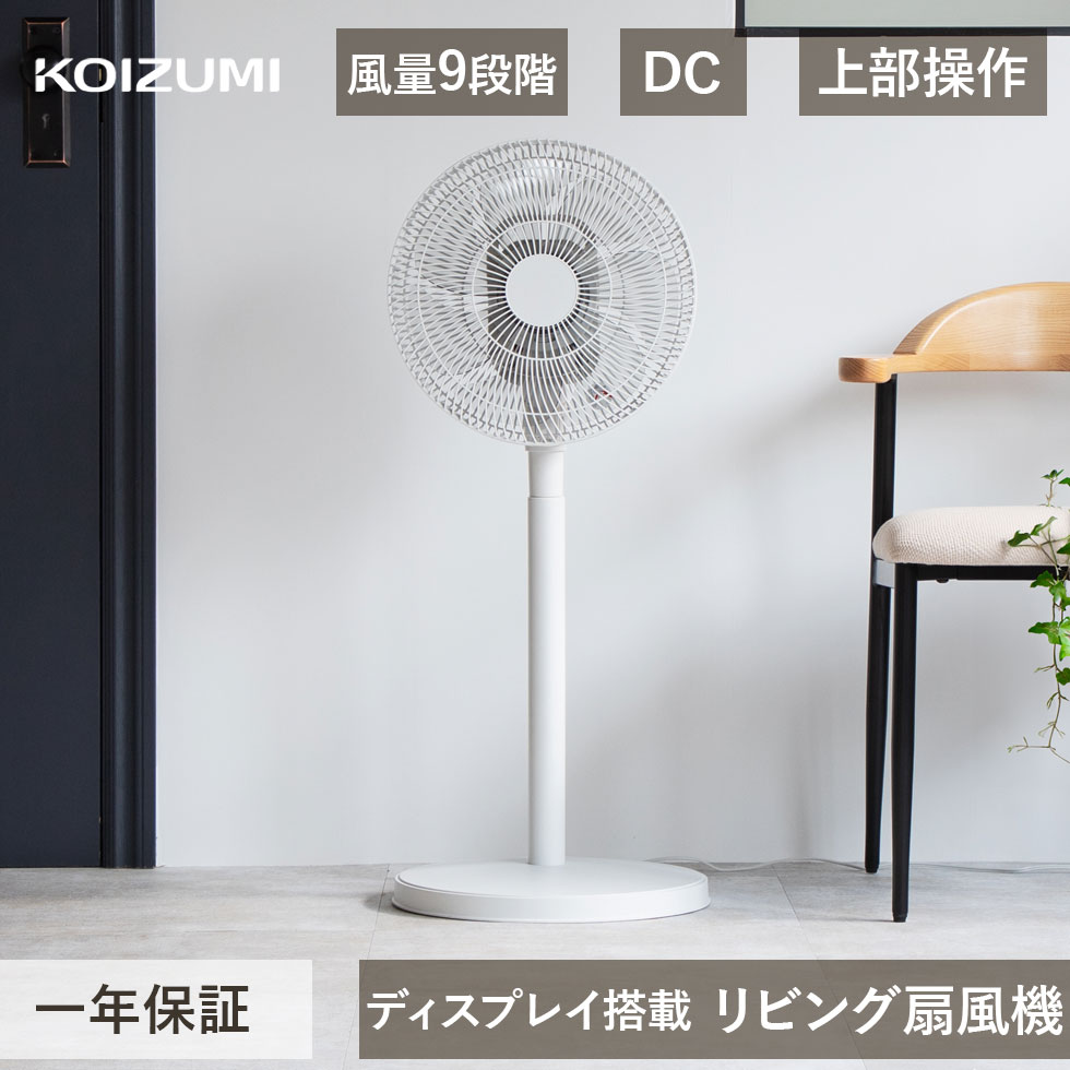 楽天市場】カモメファン fklr 302dの通販