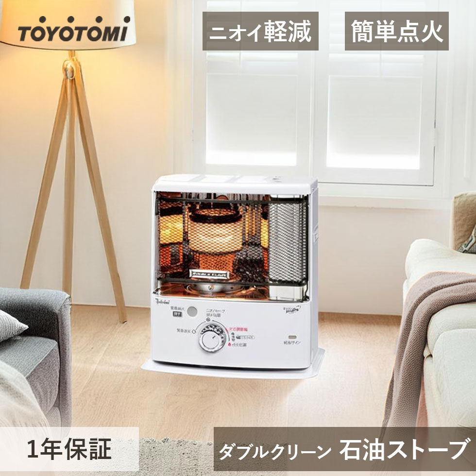 RCS2824」の人気商品一覧 | 安い商品を通販サイトから探す - 価格.com