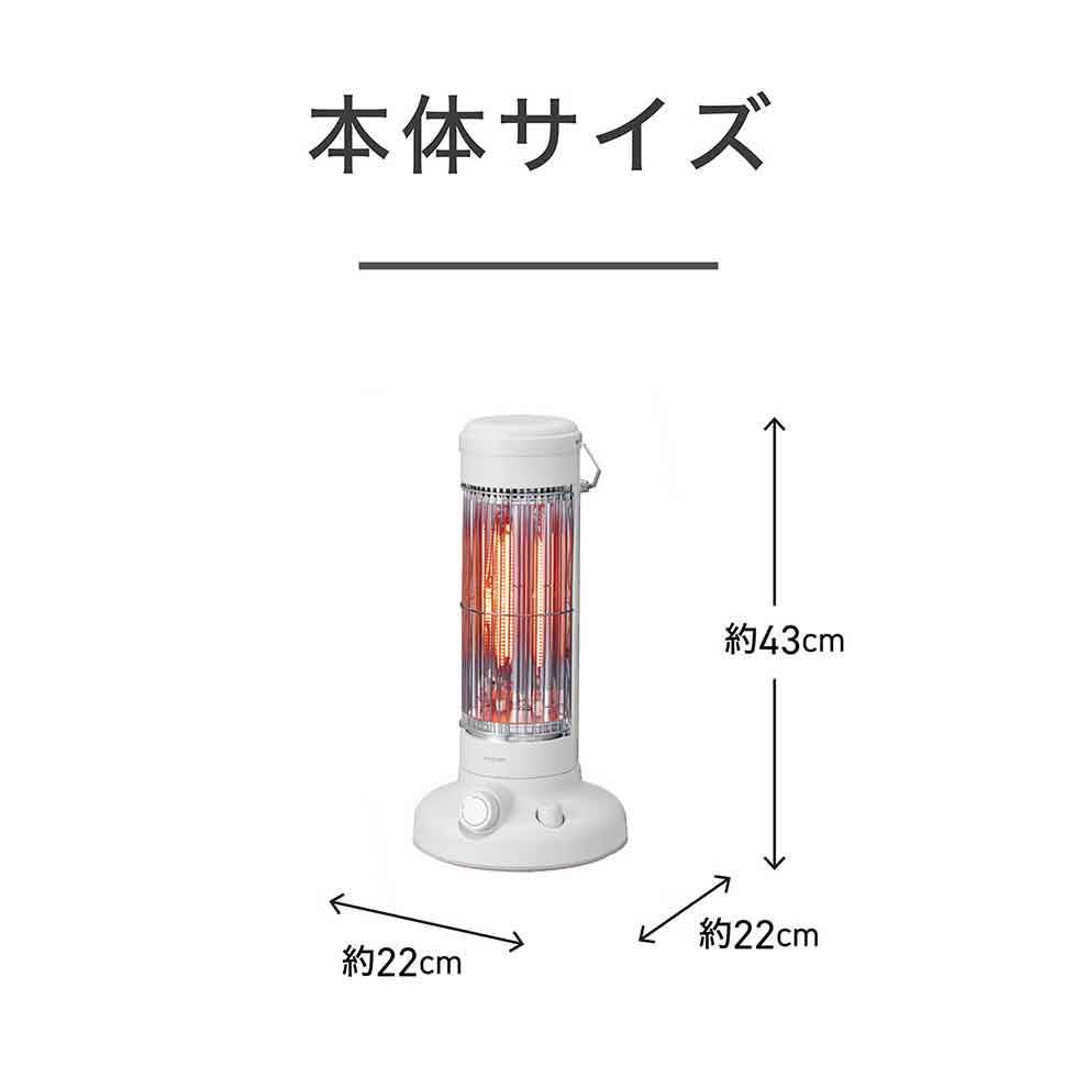 楽天市場】冬物セール WEB限定 コイズミ レトロ 電気ストーブ 遠赤 KKH