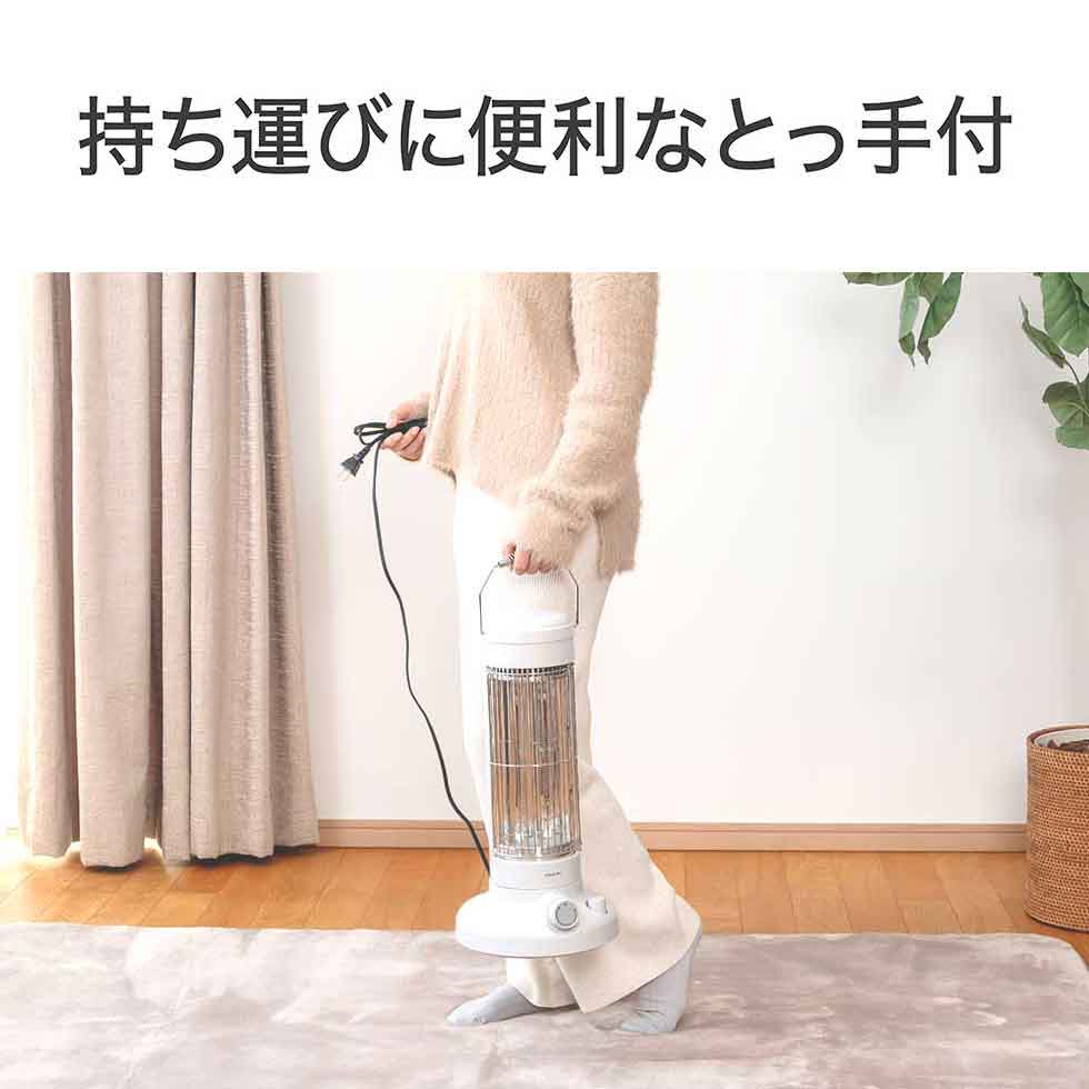 楽天市場】冬物セール WEB限定 コイズミ レトロ 電気ストーブ 遠赤 KKH