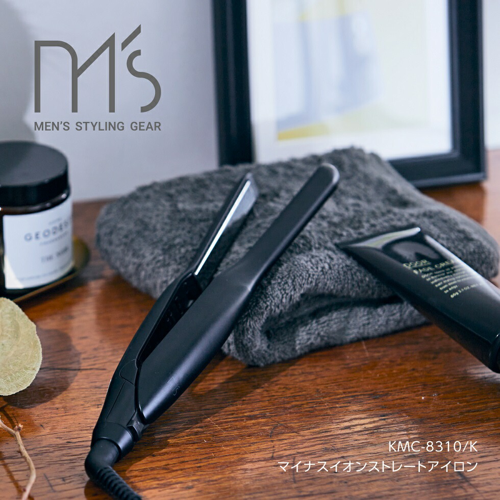 楽天市場】コイズミ マイナスイオン ストレートアイロン (KMC-8310/K