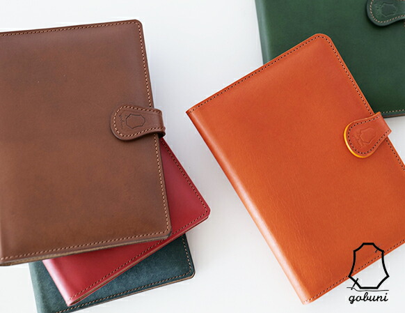 楽天市場】ipad mini ケース 第7世代 ipad mini ケース 第6世代 iPad