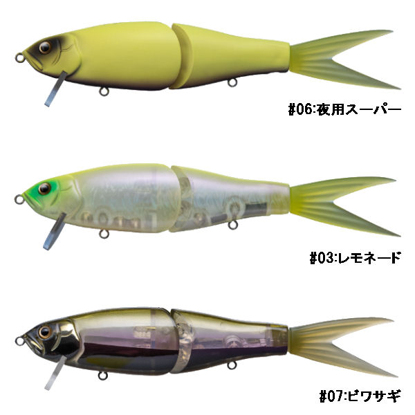 楽天市場】【Fish Arrow】フィッシュアロー RISERJACK ライザー