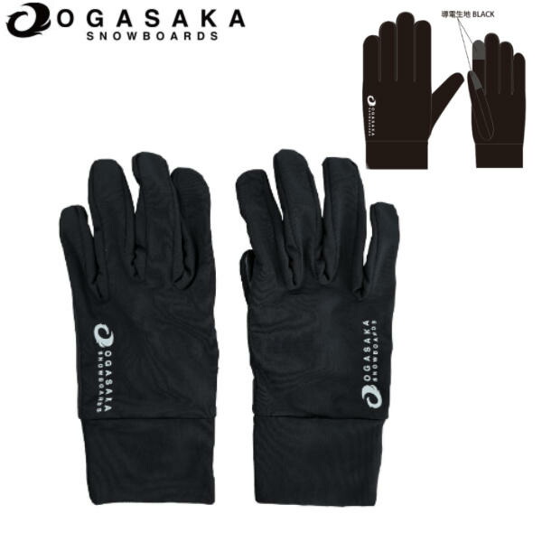 オガサカ スキーグローブ」の人気商品一覧 | 安い商品を通販サイトから