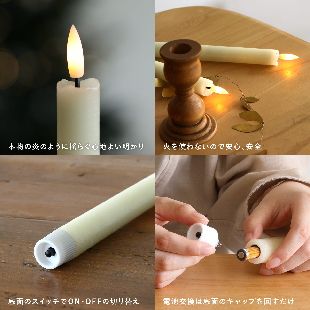 楽天市場】【公式】シナリーベース LEDキャンドルライト 磁器スタンド