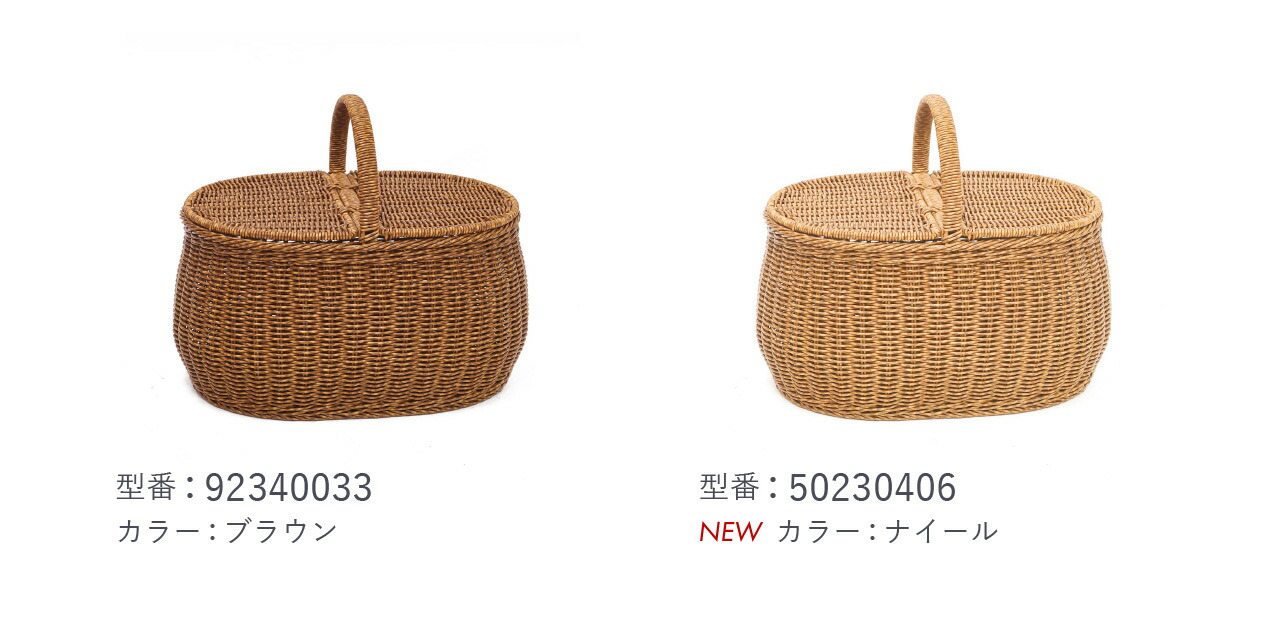 楽天市場】【公式】ピクニック バスケット 蓋付き バスケット ランチ