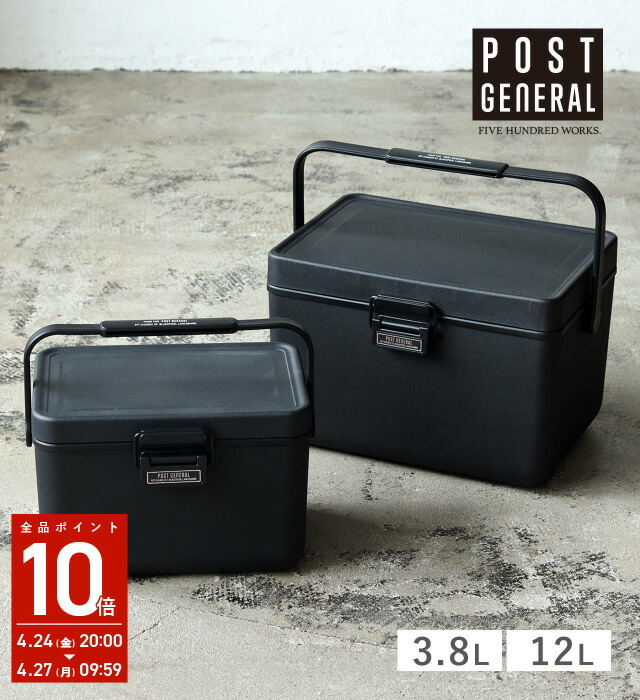 楽天市場】【公式】ポストジェネラル ザアイスエラ ハードシェル