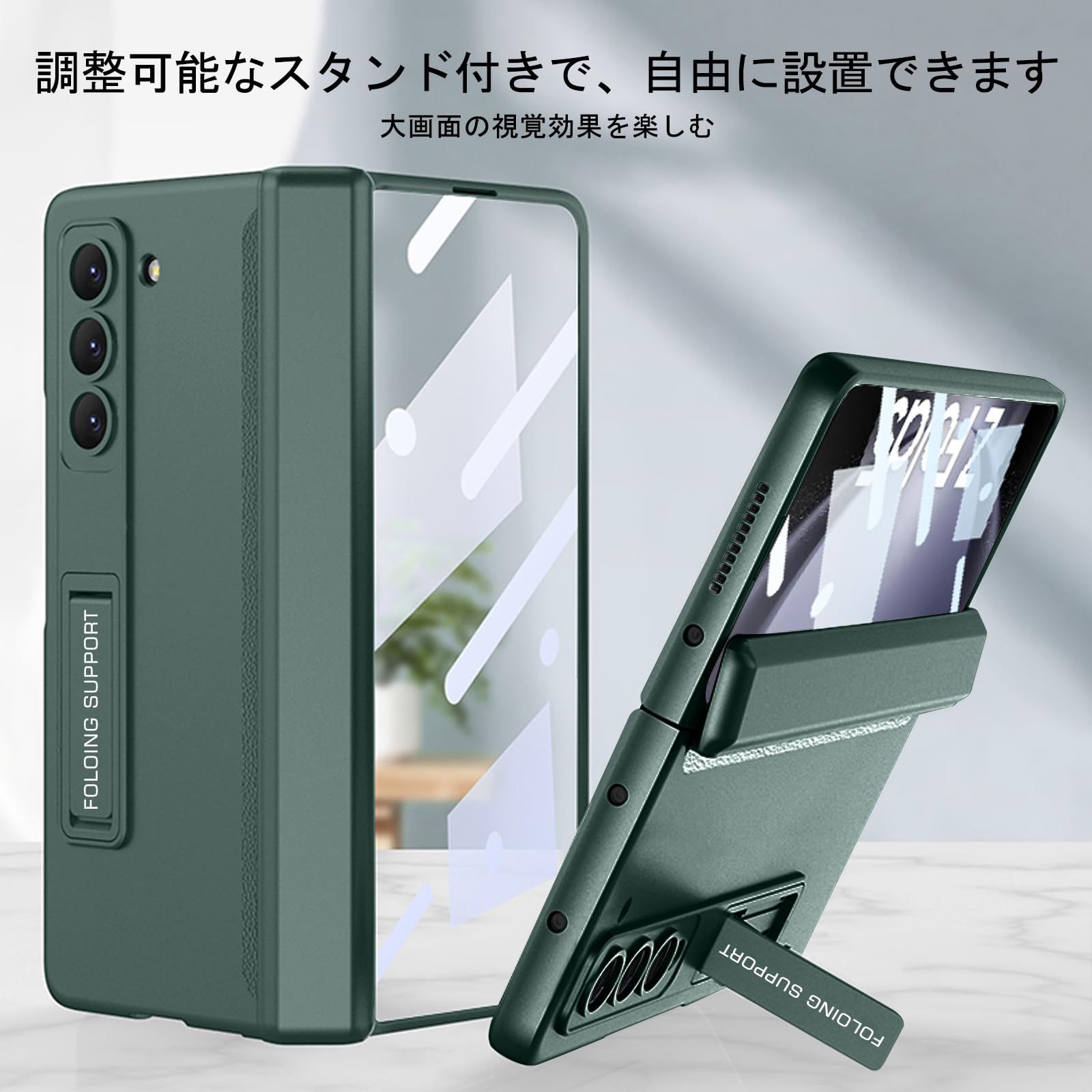 楽天市場】ギャラクシーz fold5ケース Galaxy Z Fold5 5Gケース