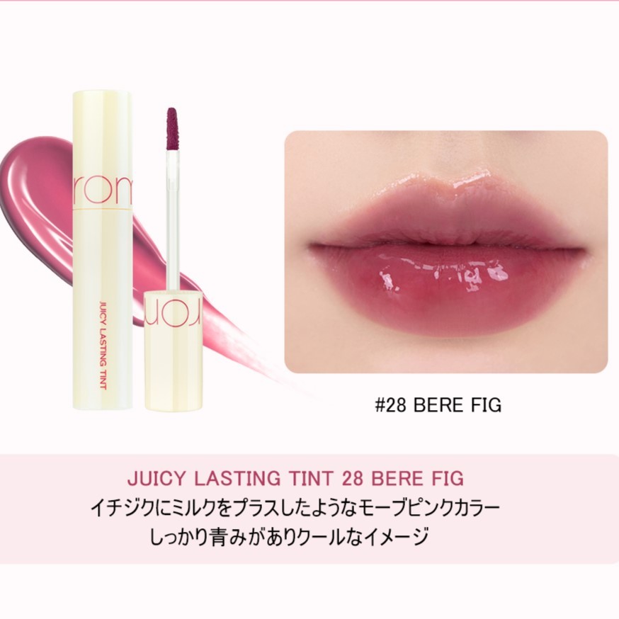 楽天市場】rom＆nd JL ティントウィズ ミニセット(韓国コスメ