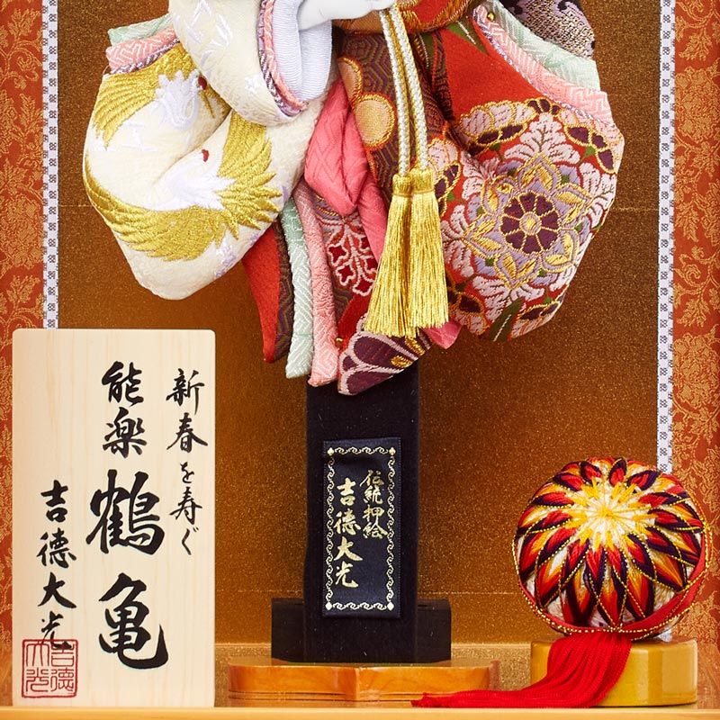 楽天市場】【楽天スーパーSALE☆10000円OFFクーポン】羽子板 吉徳大光