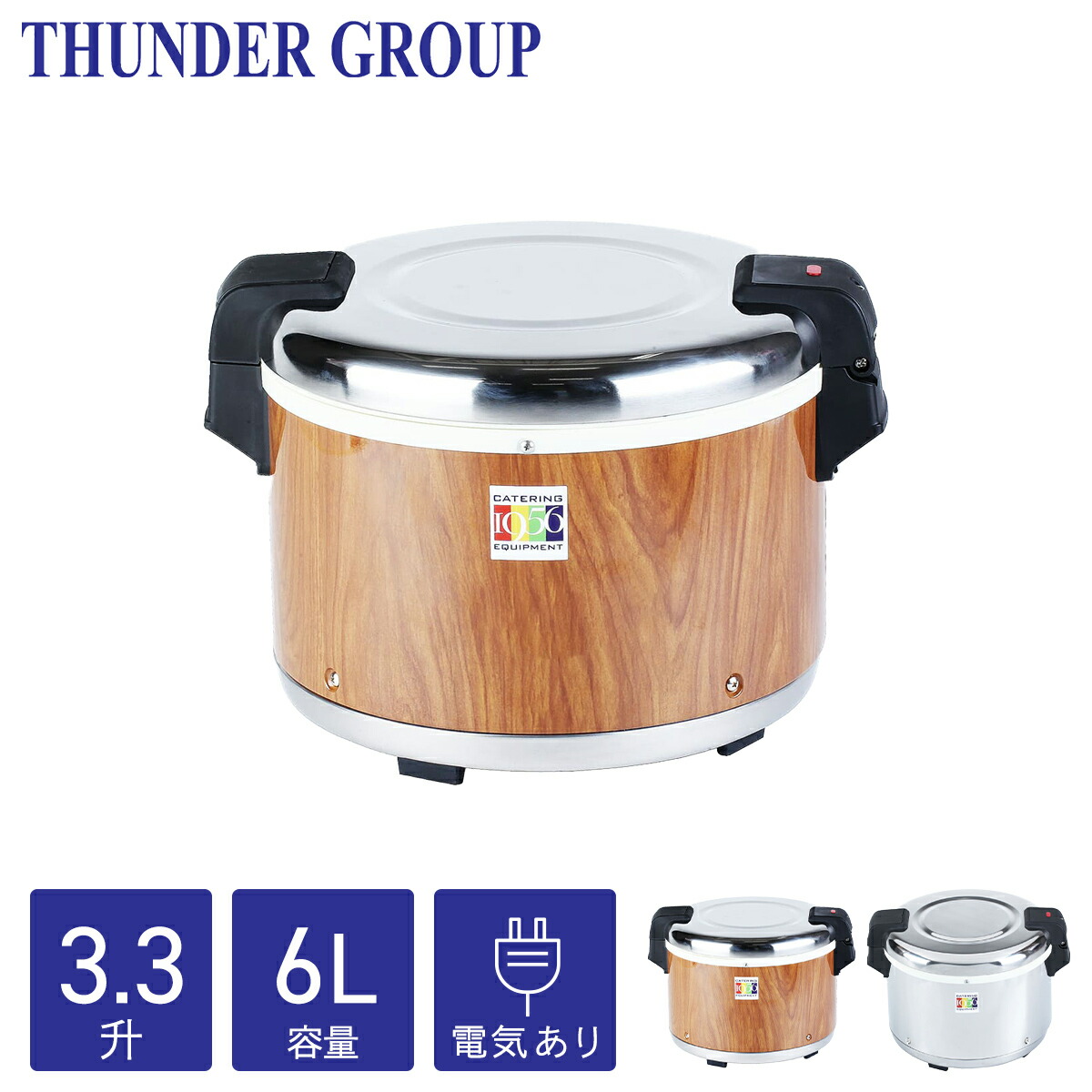 楽天市場】【エントリーで店内全品P10倍☆ 3/11 1:59迄】タイガー