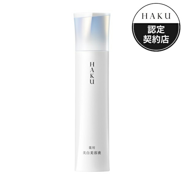 楽天市場】【資生堂】HAKUメラノフォーカスIV （レフィル
