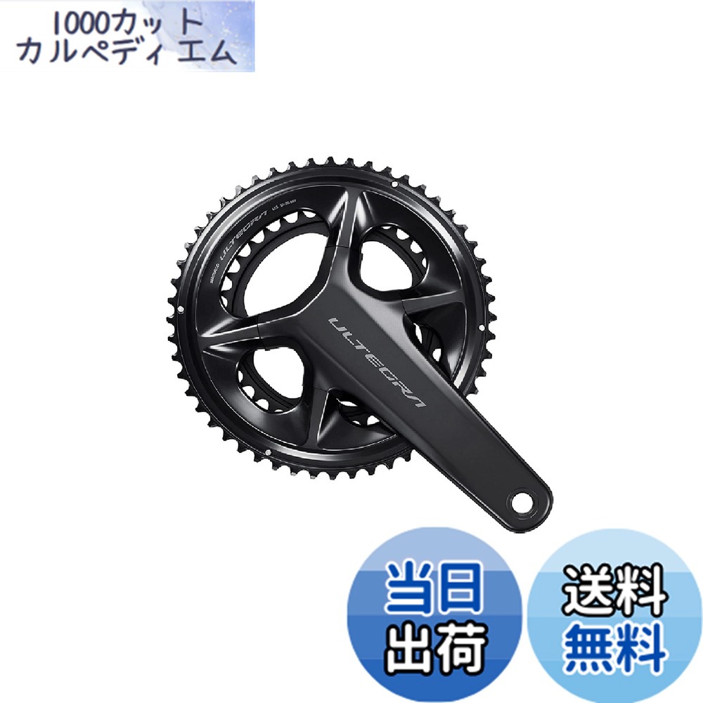 楽天市場】【送料無料】シマノ(SHIMANO) FC-R8100 170mm 50x34T 2x12S