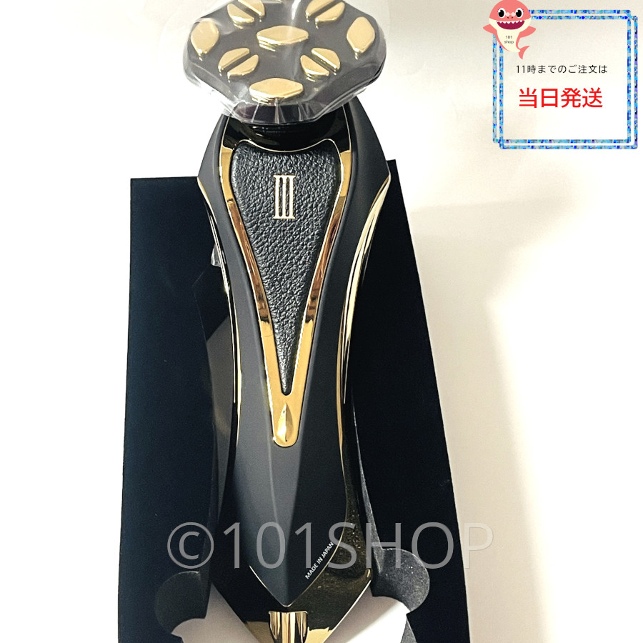 楽天市場】美顔器ご購入で3,000円クーポン進呈 国内正規品 美顔器